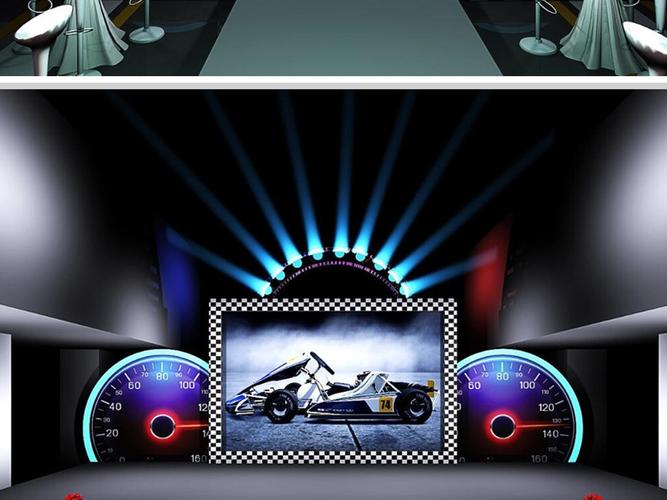 原创创意蓝色汽车产品发布会舞美效果图3d模型下载版权可商用